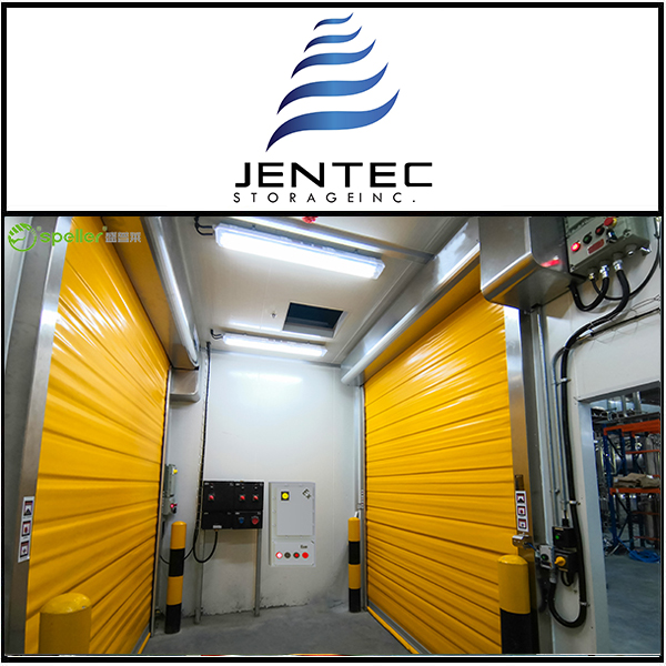 Jentec Storage安裝拉鏈保溫快速門